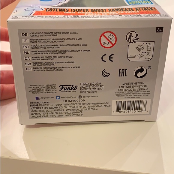 Gotenks (super ghost kamikaze attack) - Picture 2 of 5